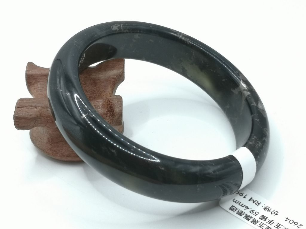 B2604B