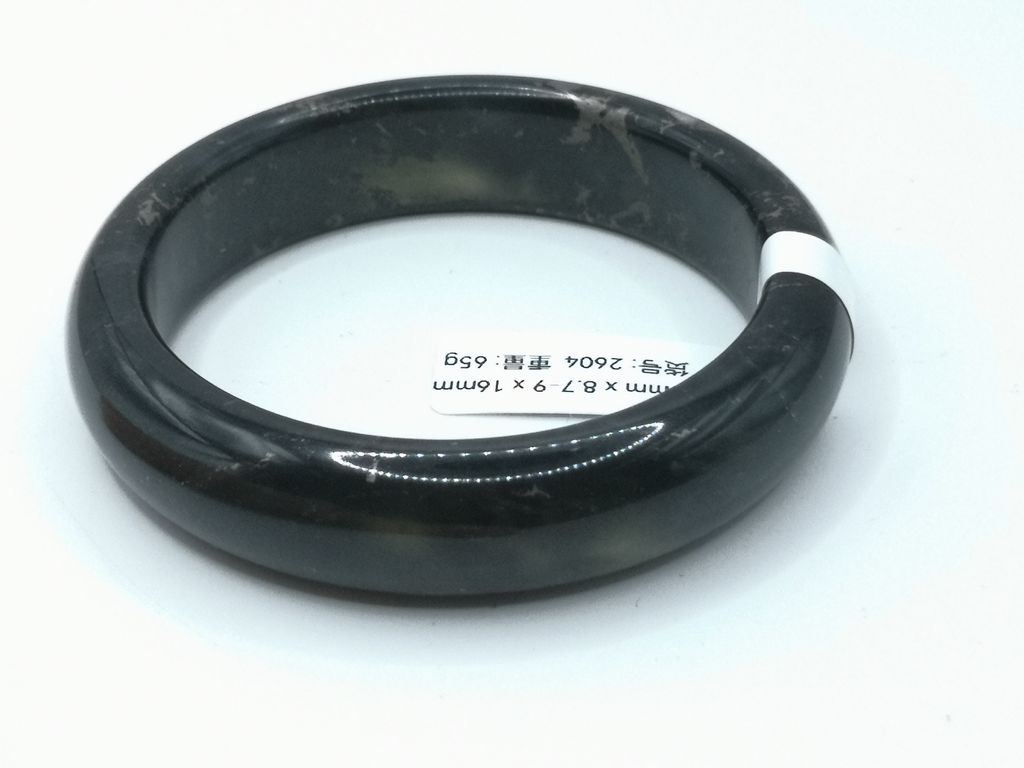 B2604F