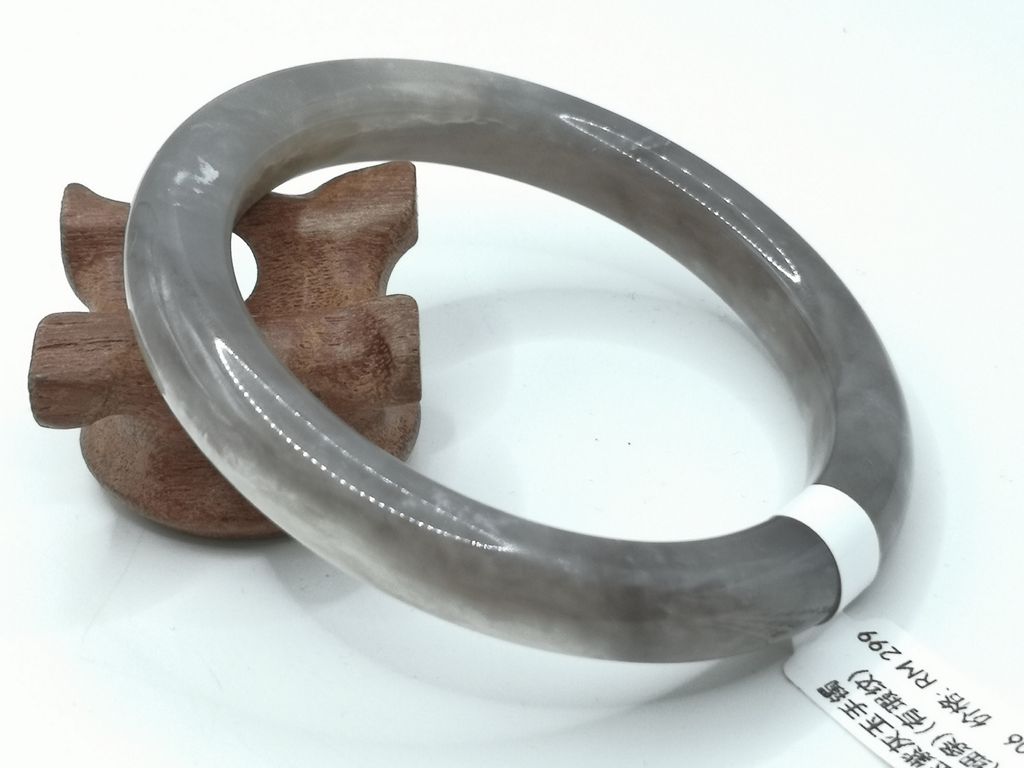 B2606B