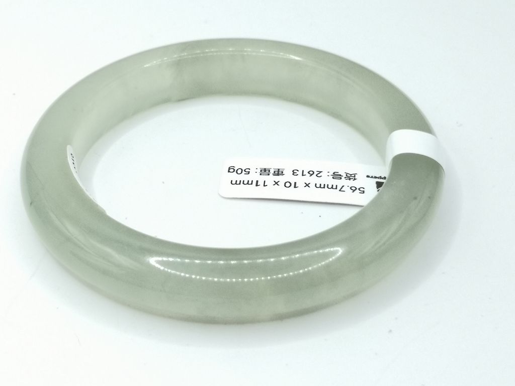 B2613F