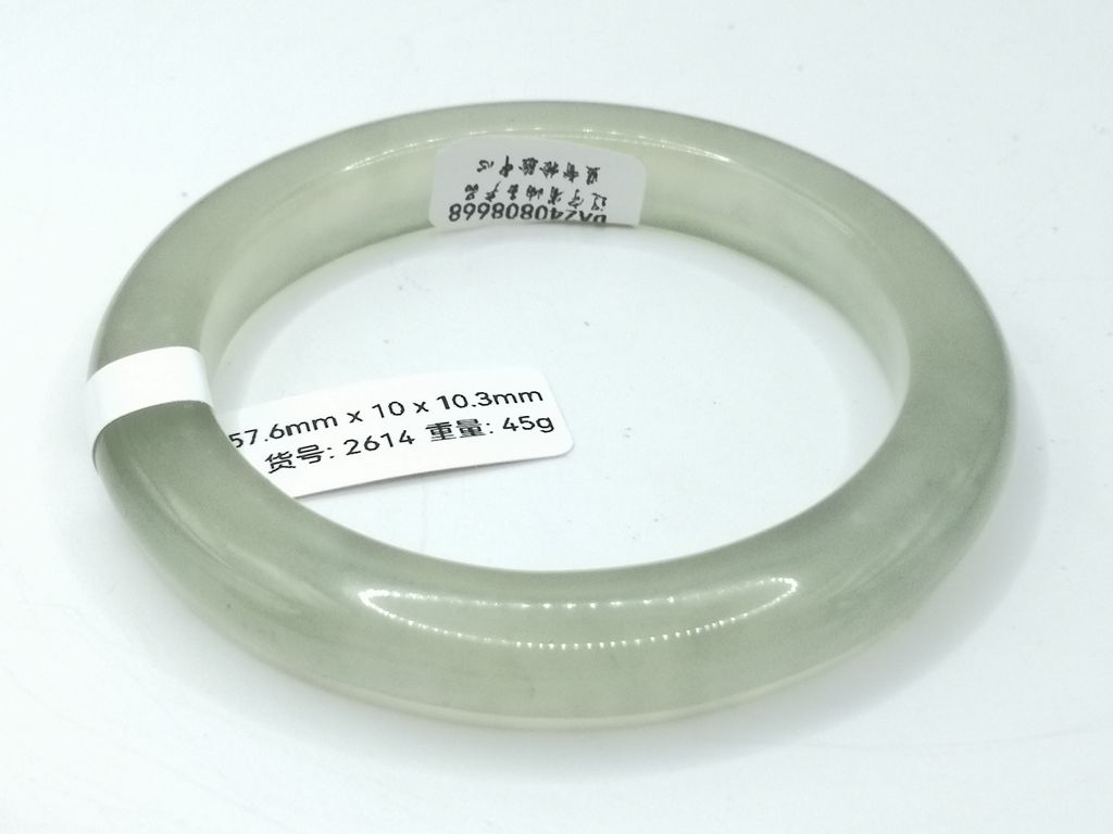 B2614D