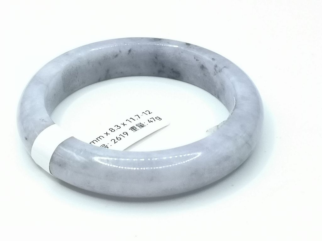 B2619L