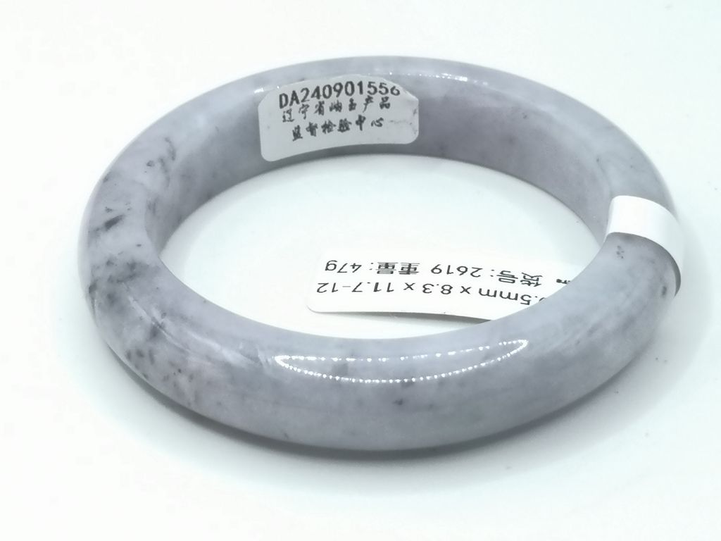 B2619K