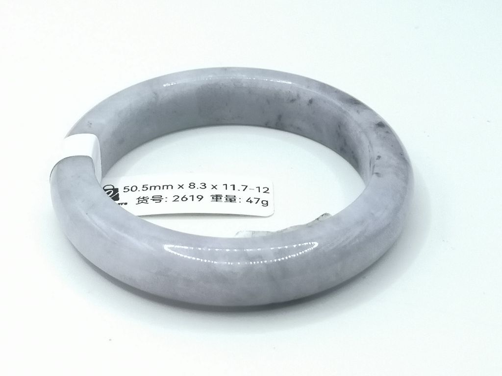 B2619D