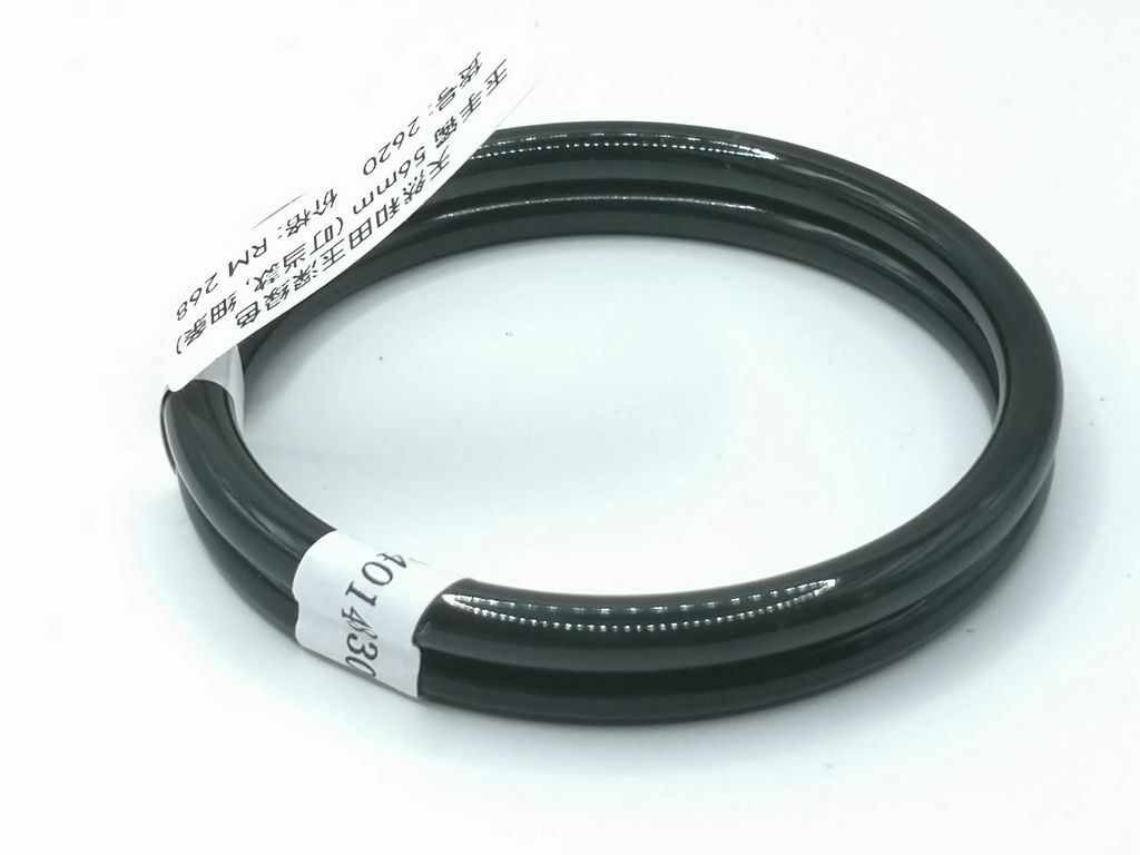 B2620E