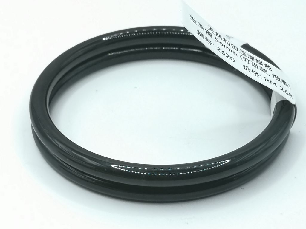 B2620G