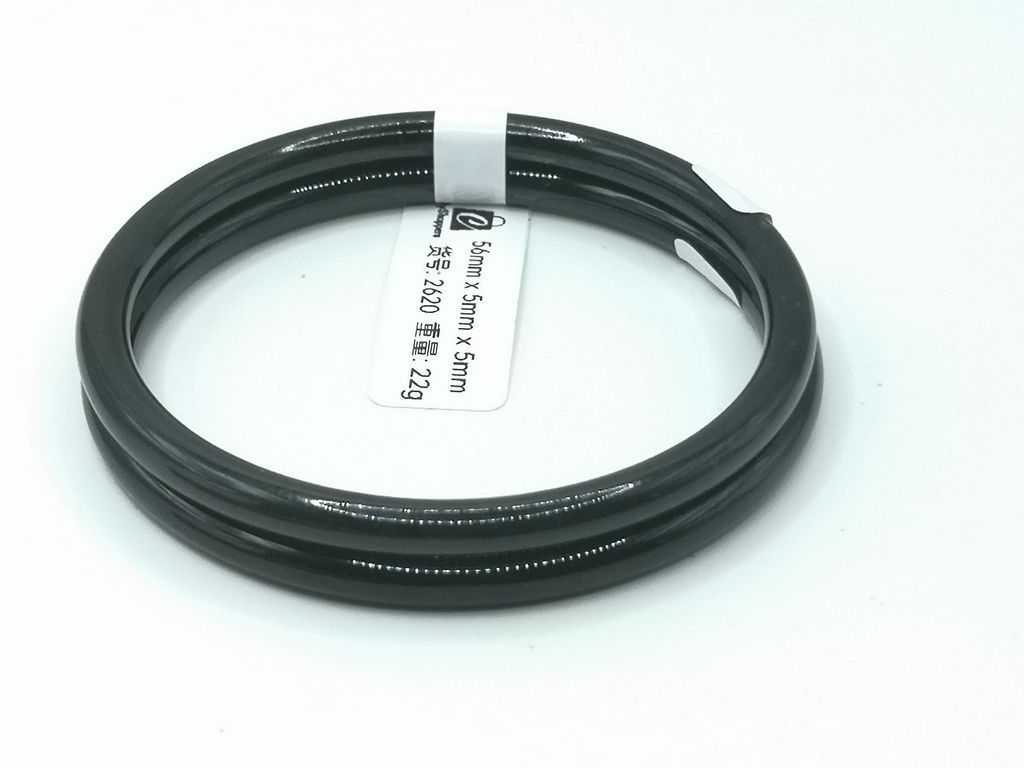 B2620J