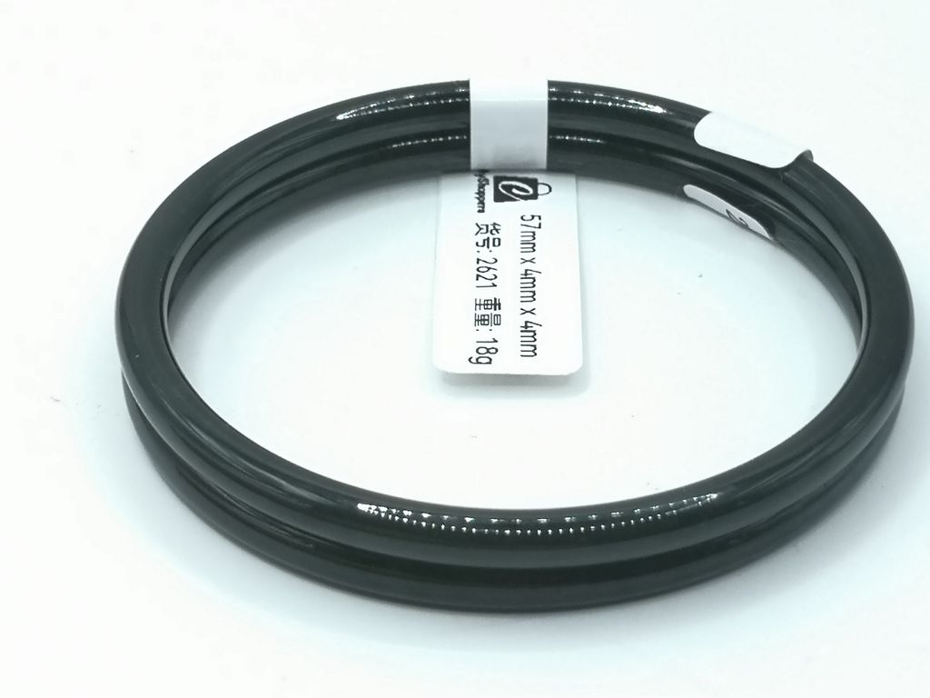 B2621J