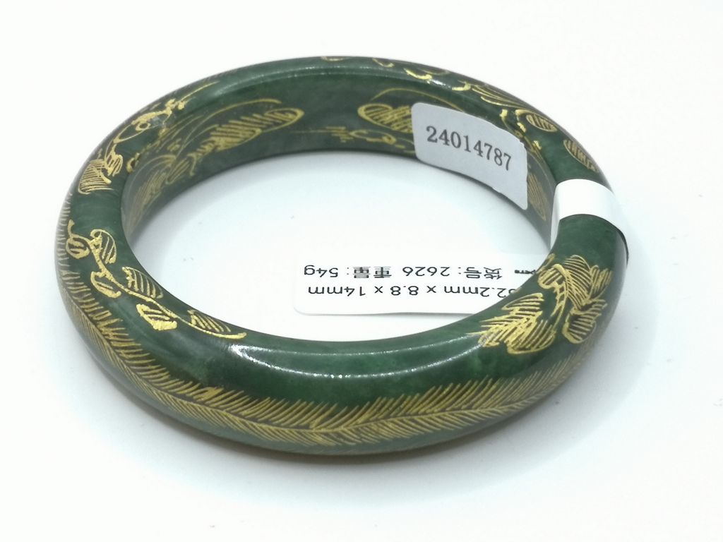 B2626F