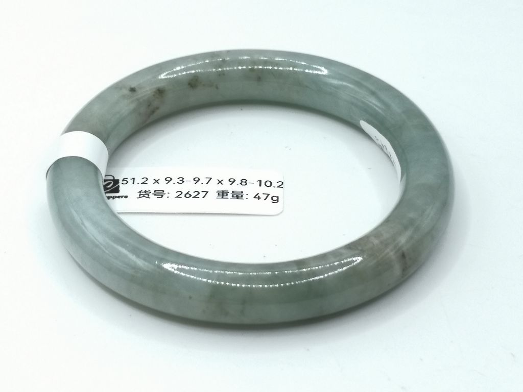 B2627D
