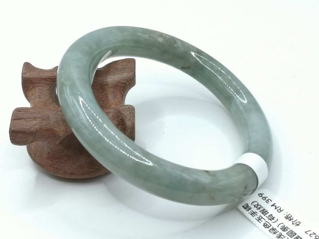 B2627B