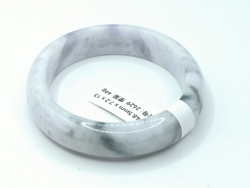 B2629I