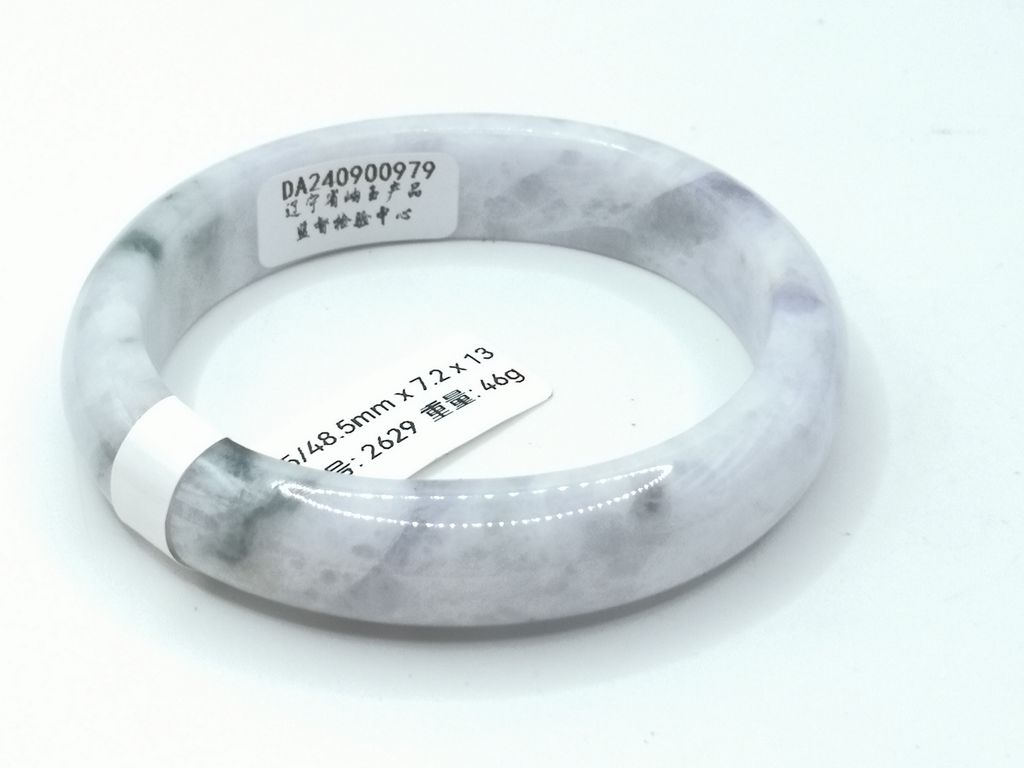 B2629D