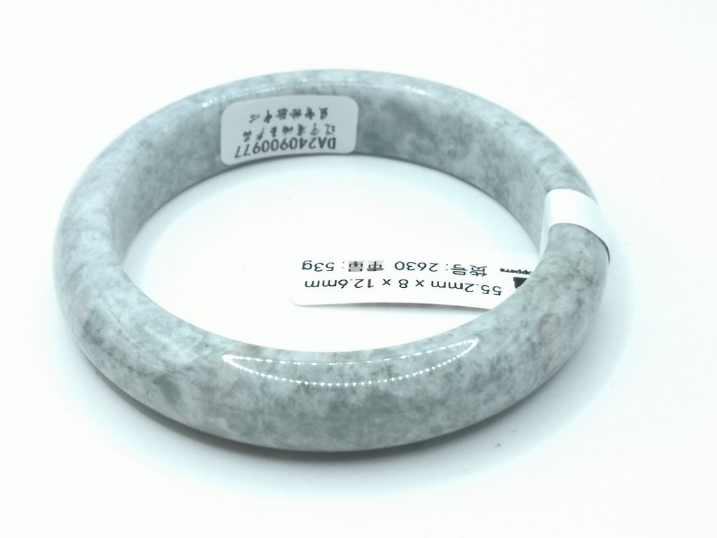 B2630F