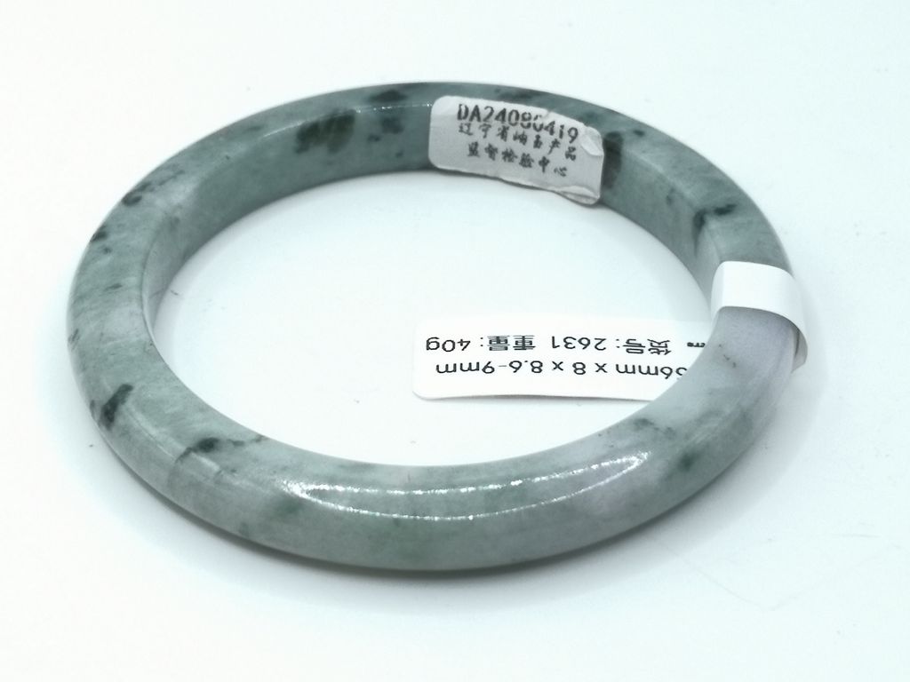 B2631F