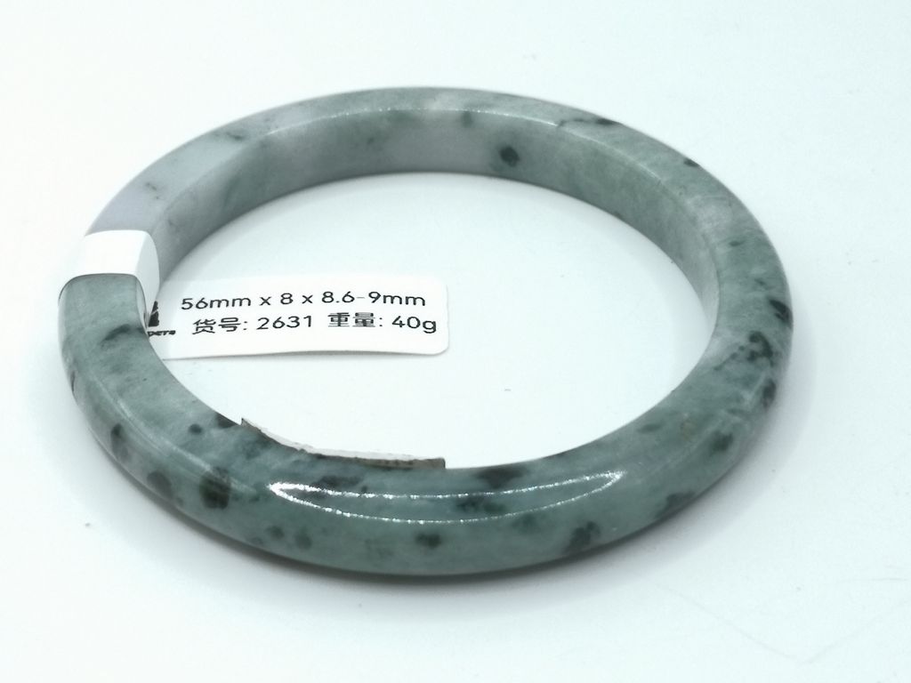 B2631D