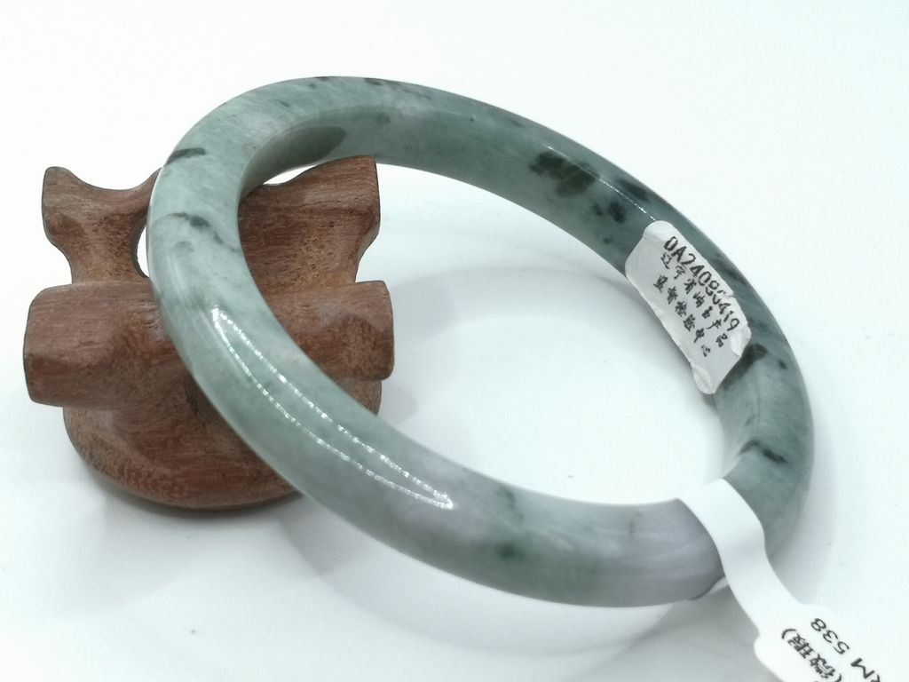 B2631B