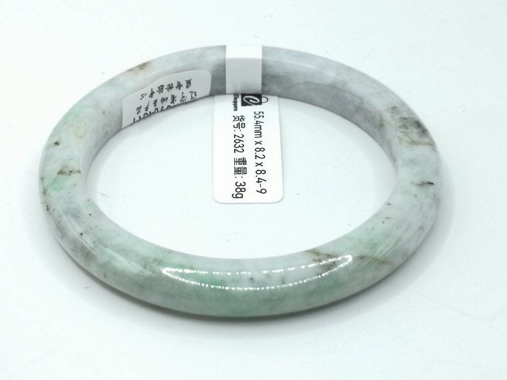B2632J