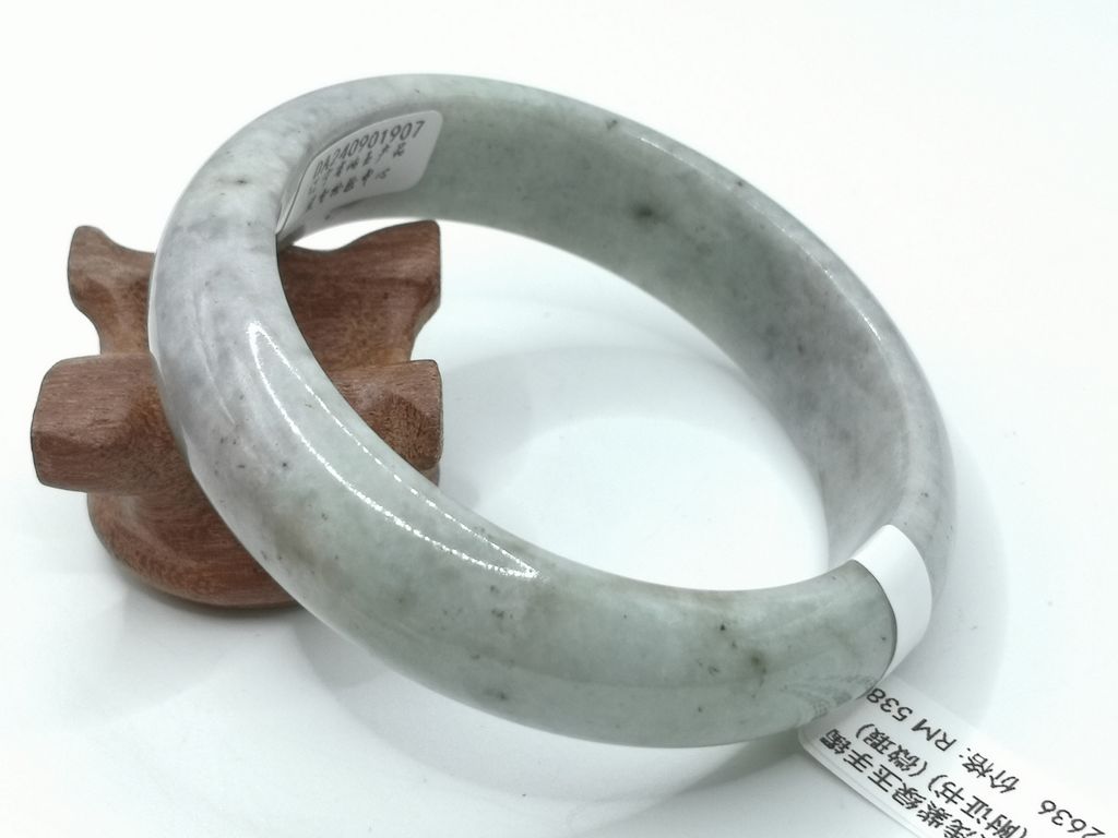 B2636B