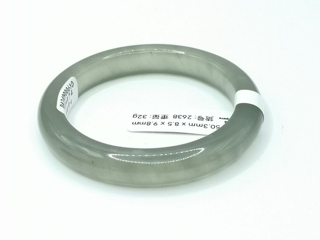 B2638F