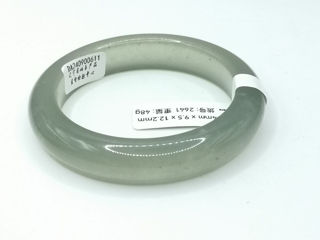 B2641F