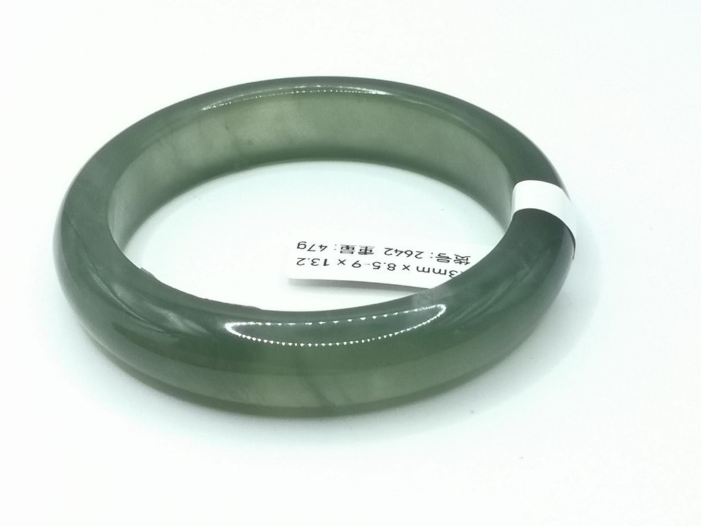 B2642F