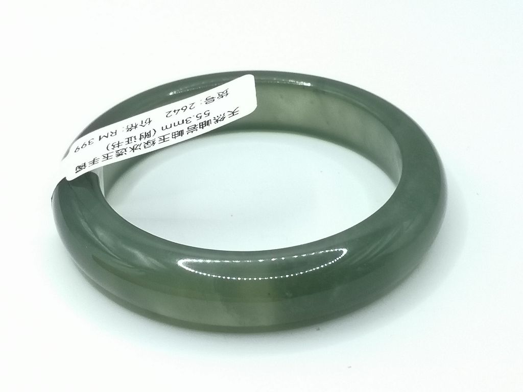 B2642E