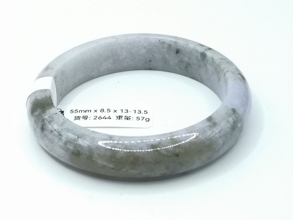 B2644D
