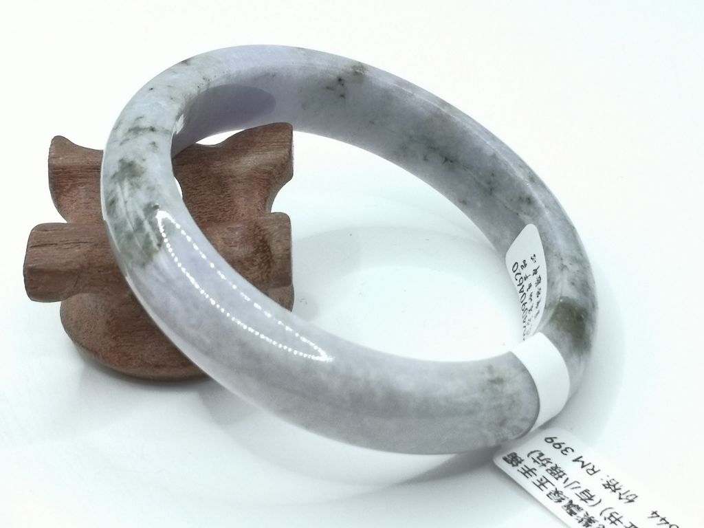 B2644B