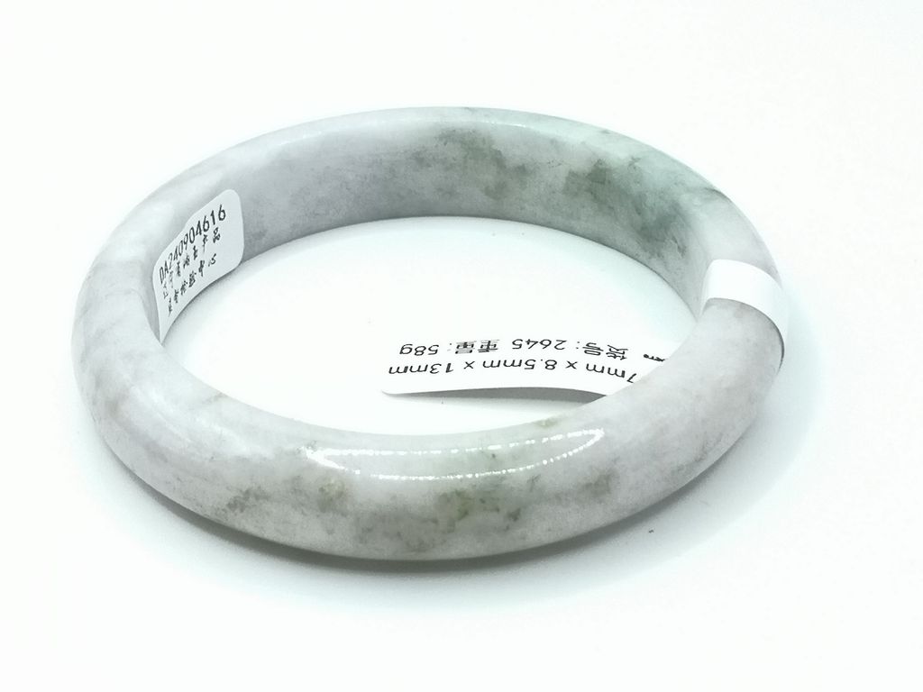 B2645F