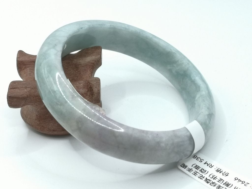 B2646B