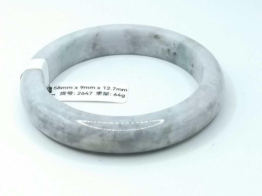 B2647D