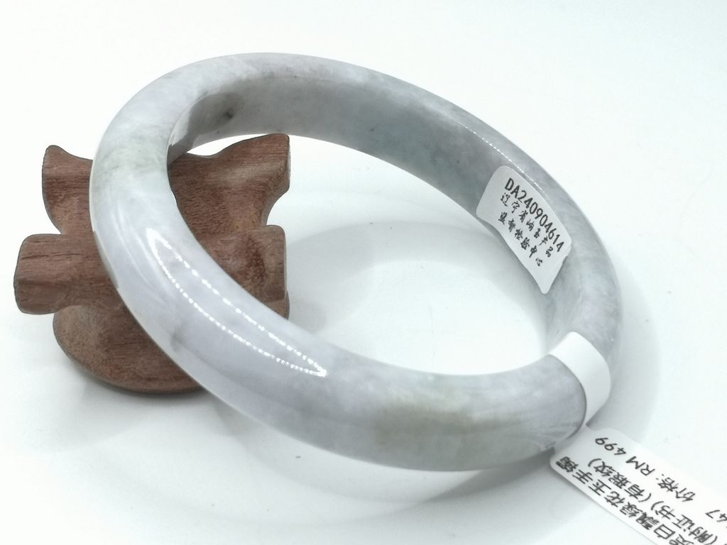 B2647B