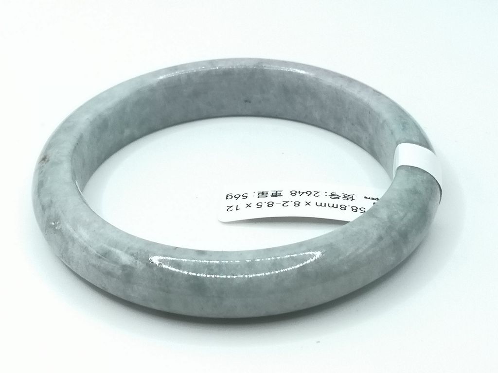 B2648F
