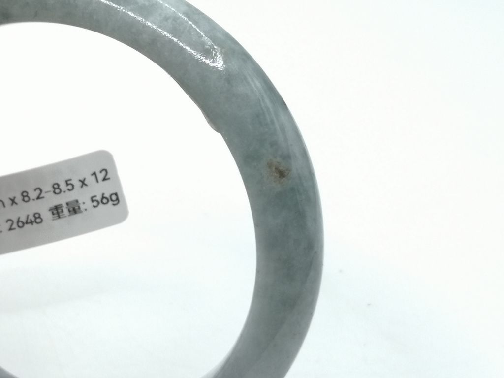 B2648I