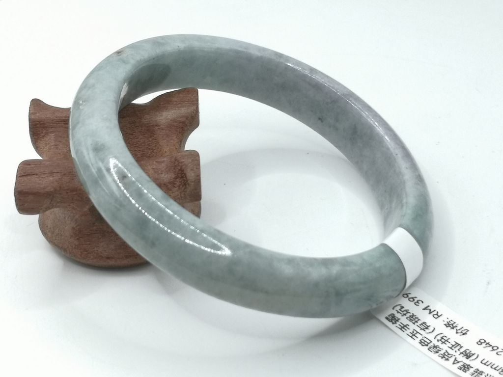 B2648B