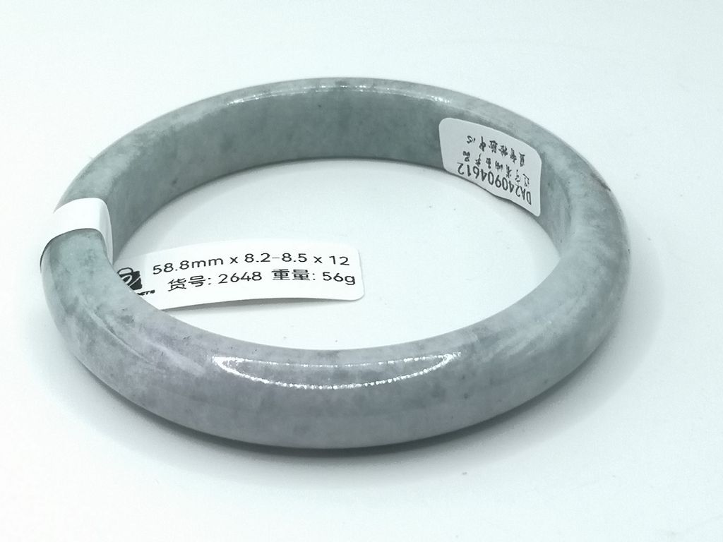 B2648D
