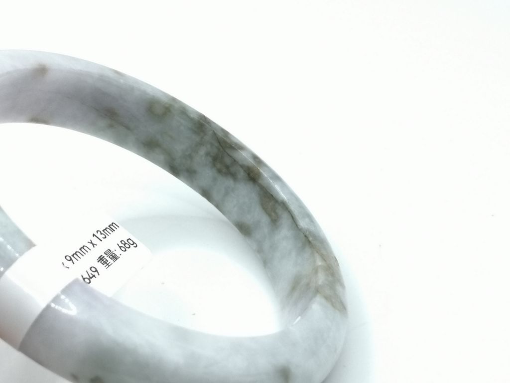 B2649J