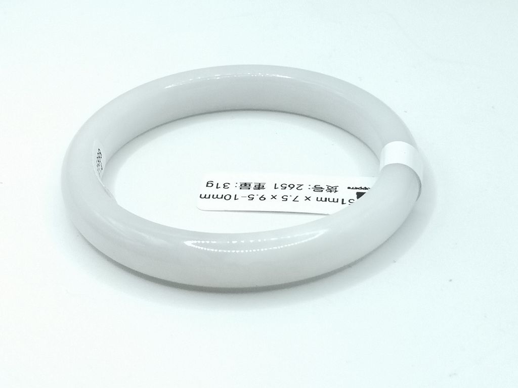 B2651F