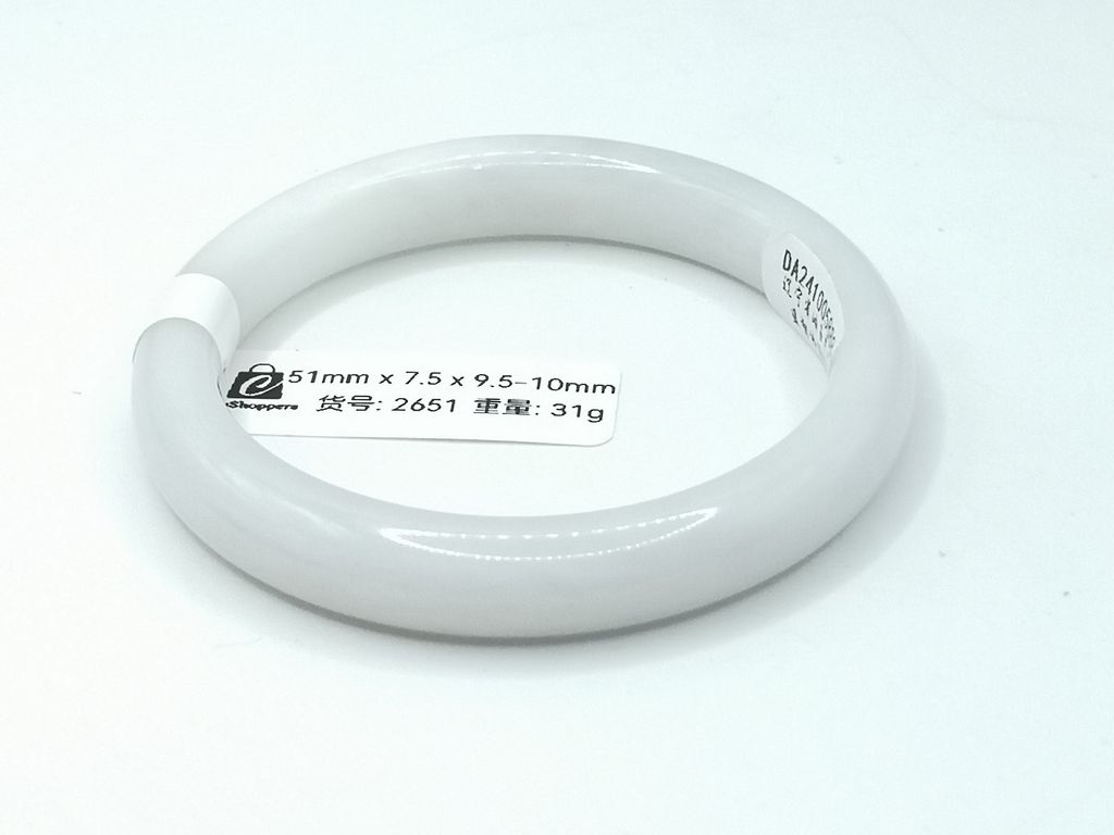 B2651D