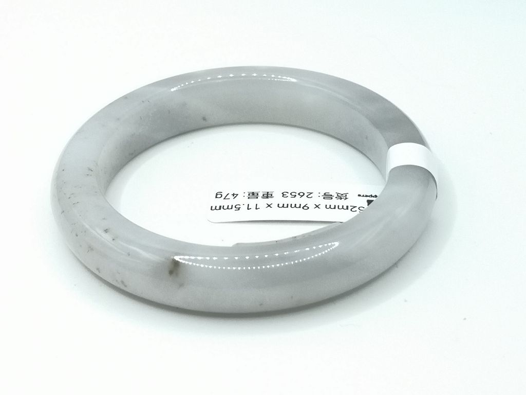 B2653F