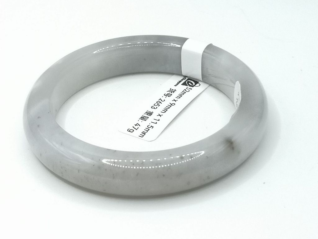 B2653J