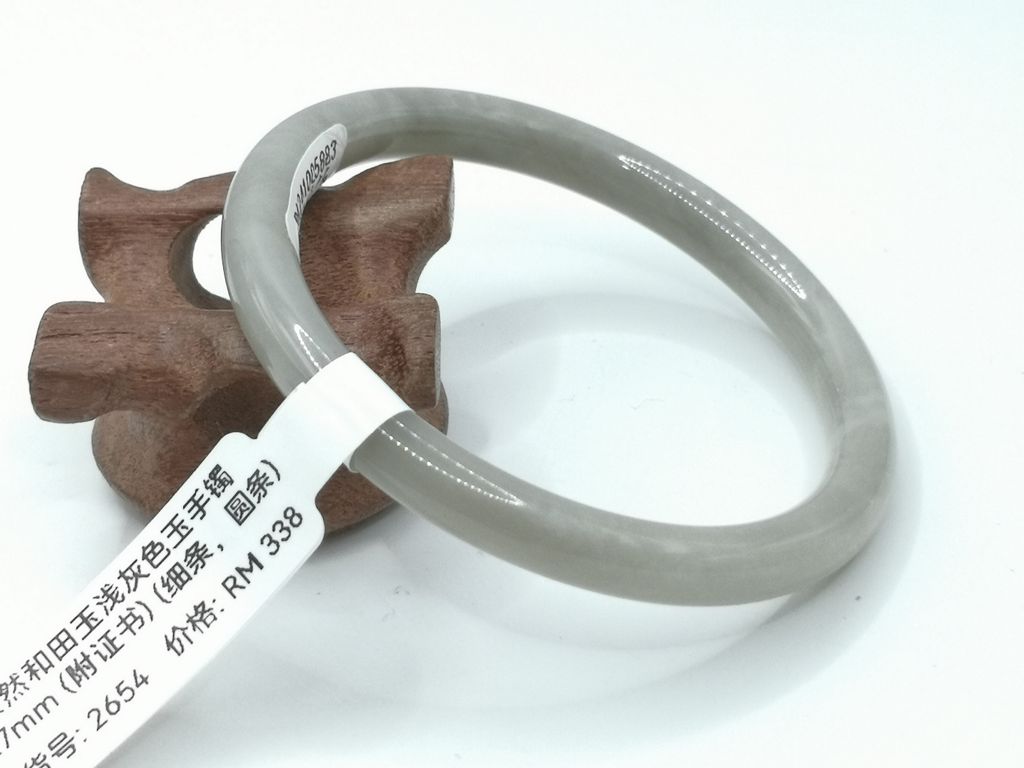 B2654A