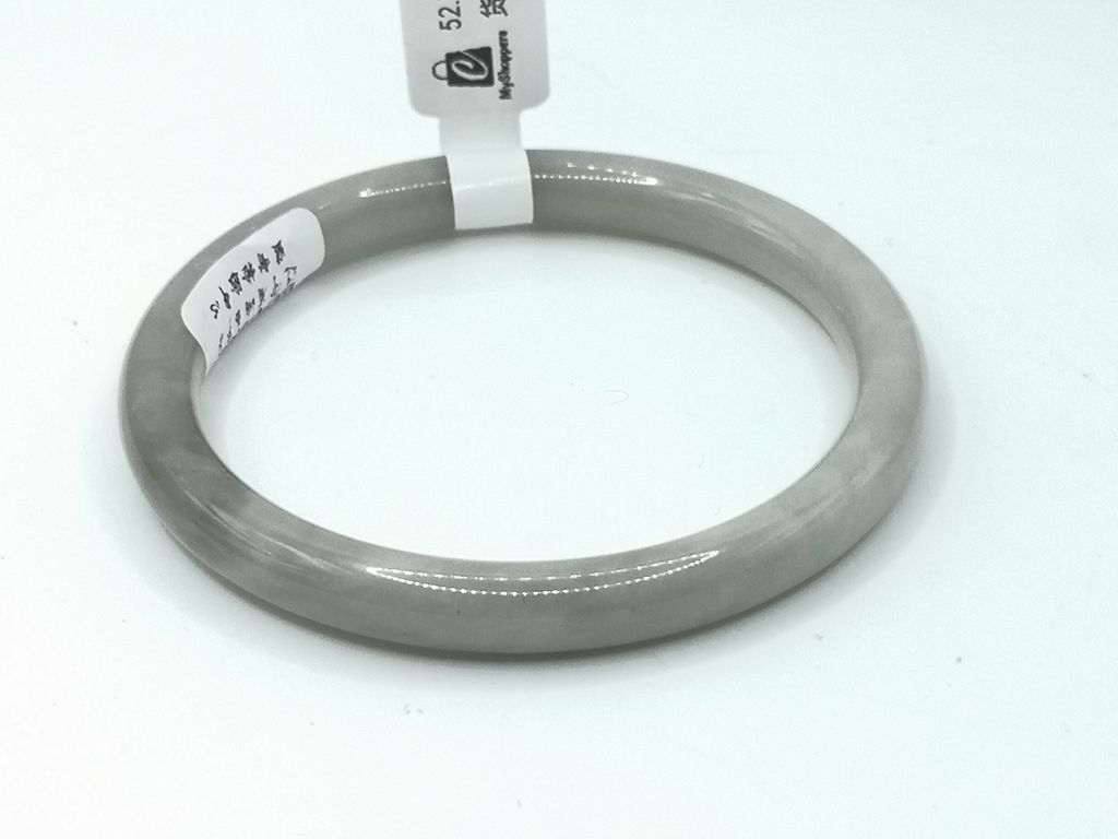 B2654J
