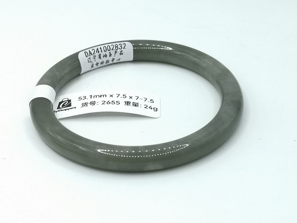 B2655D