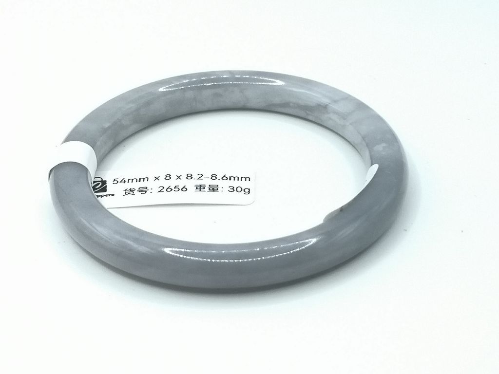 B2656D