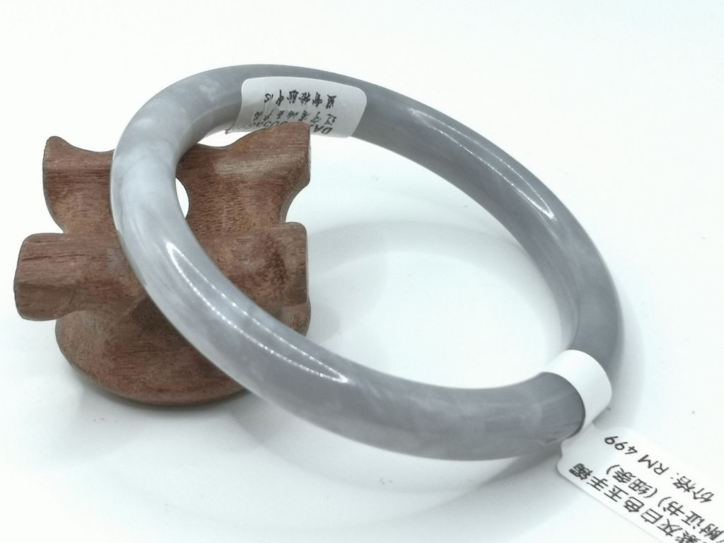 B2656B