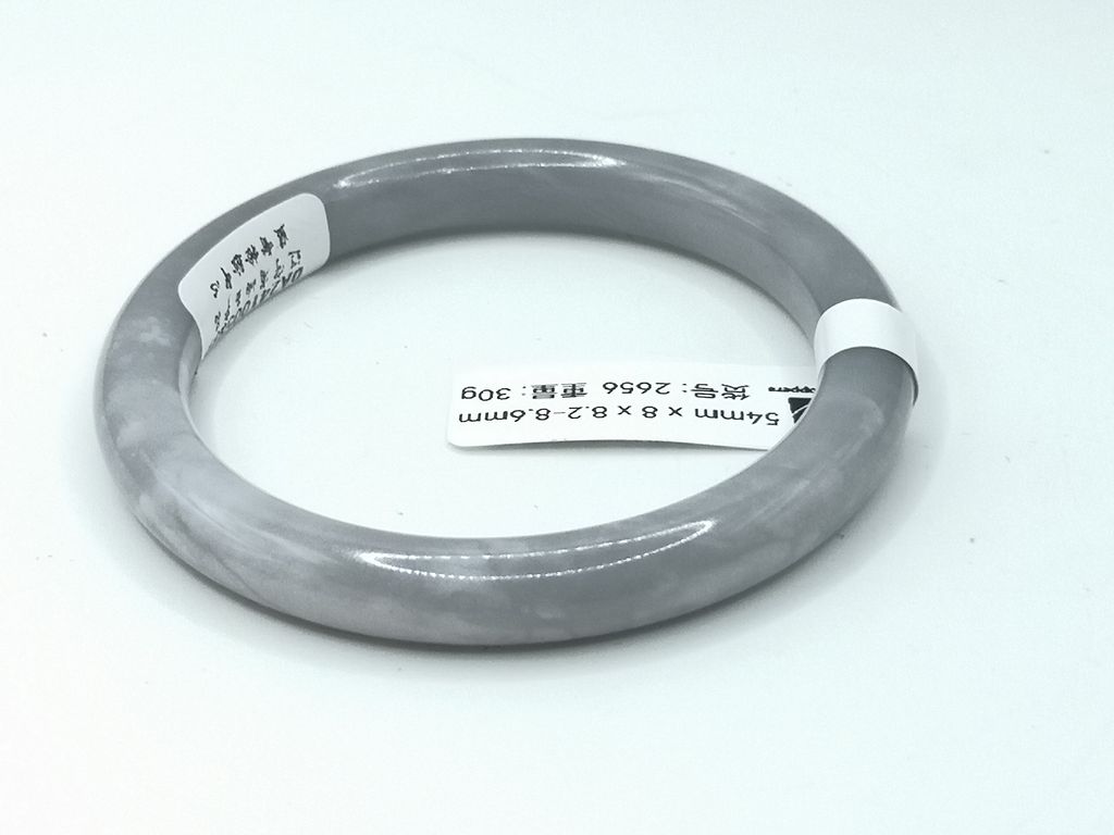 B2656F