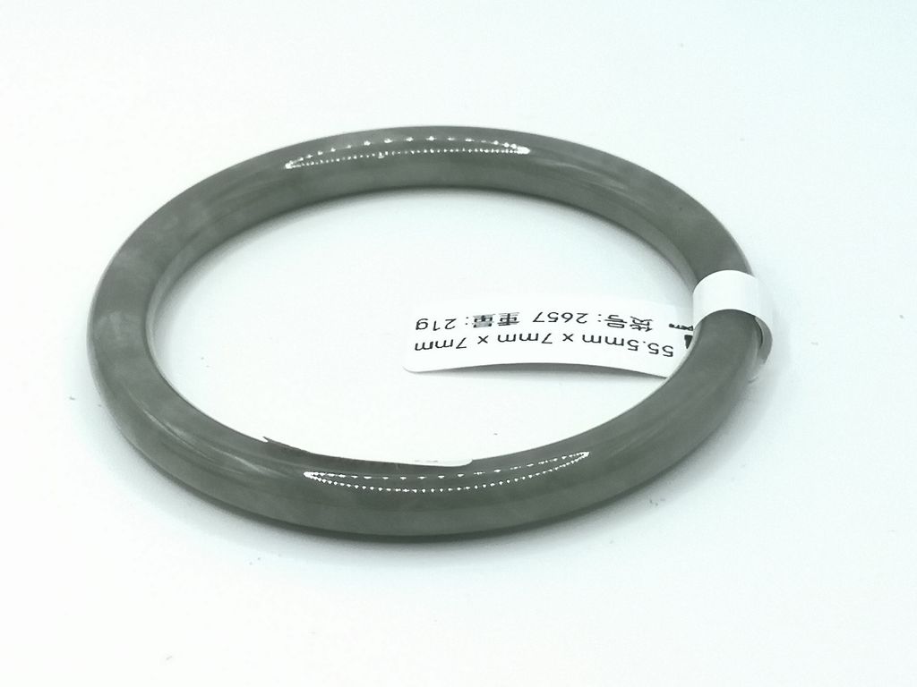B2657F