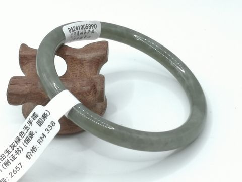 B2657A